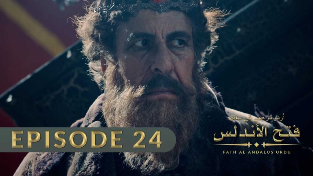Fath Al Andalus Episode 24 Urdu Subtitles